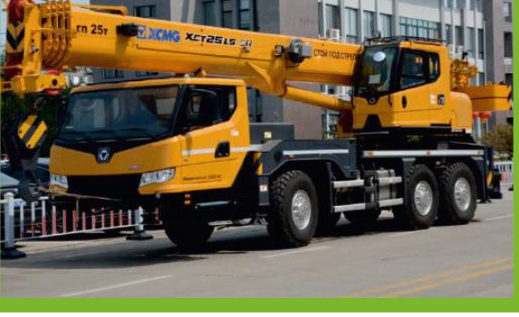 Полноприводный автокран XCMG XCT25L5_SR