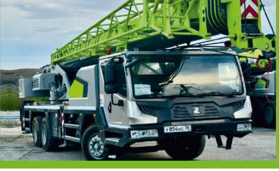 Автокран Zoomlion ZTC250V